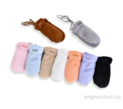 Варежки Королева